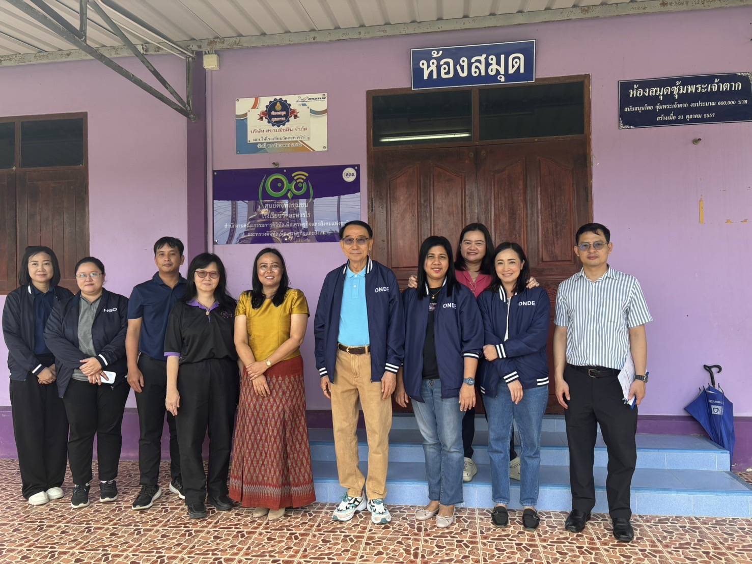 สดช. ลงพื้นที่ระยอง ตรวจเยี่ยมและติดตามผลการดำเนินงานศูนย์ดิจิทัลชุมชน 