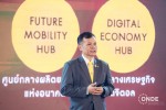 เลขาธิการ สดช. บรรยายให้ความรู้ ในหัวข้อ “การขับเคลื่อนนโยบาย Cloud Frist Policy สู่ Digital Hub ของอาเซียน”