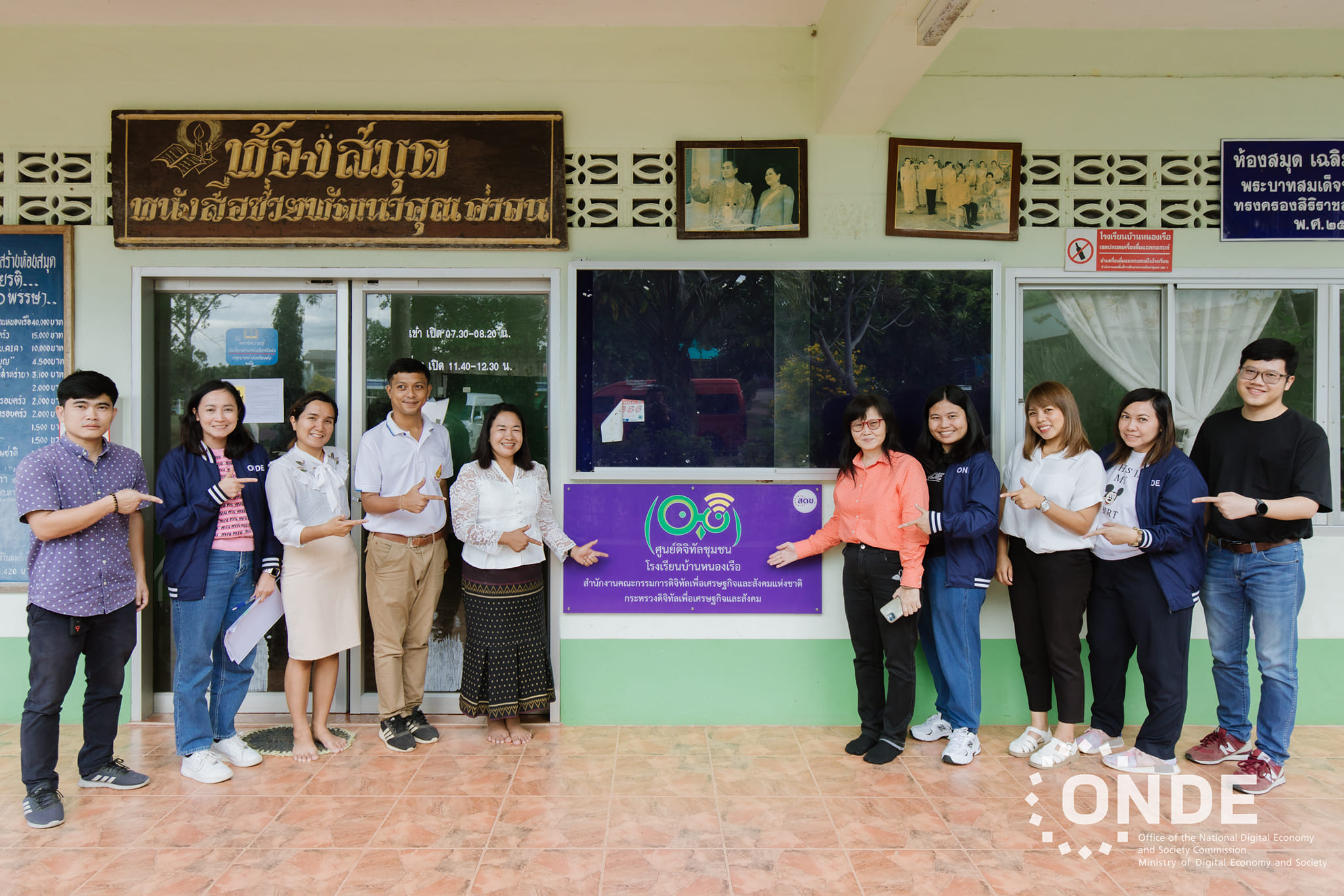 สดช. ลงพื้นที่ตรวจเยี่ยมและติดตามผลการดำเนินงานศูนย์ดิจิทัลชุมชน ในพื้นที่จังหวัดชุมพร
