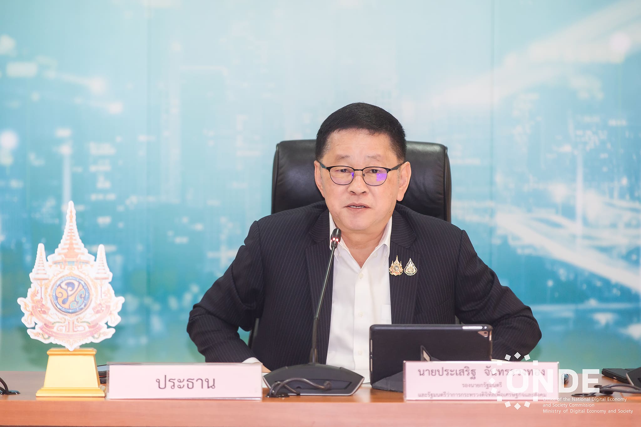 สดช. ร่วมประชุมหารือผู้บริหารกระทรวงดีอี และหัวหน้าหน่วยงานในสังกัด ครั้งที่ 11/2567