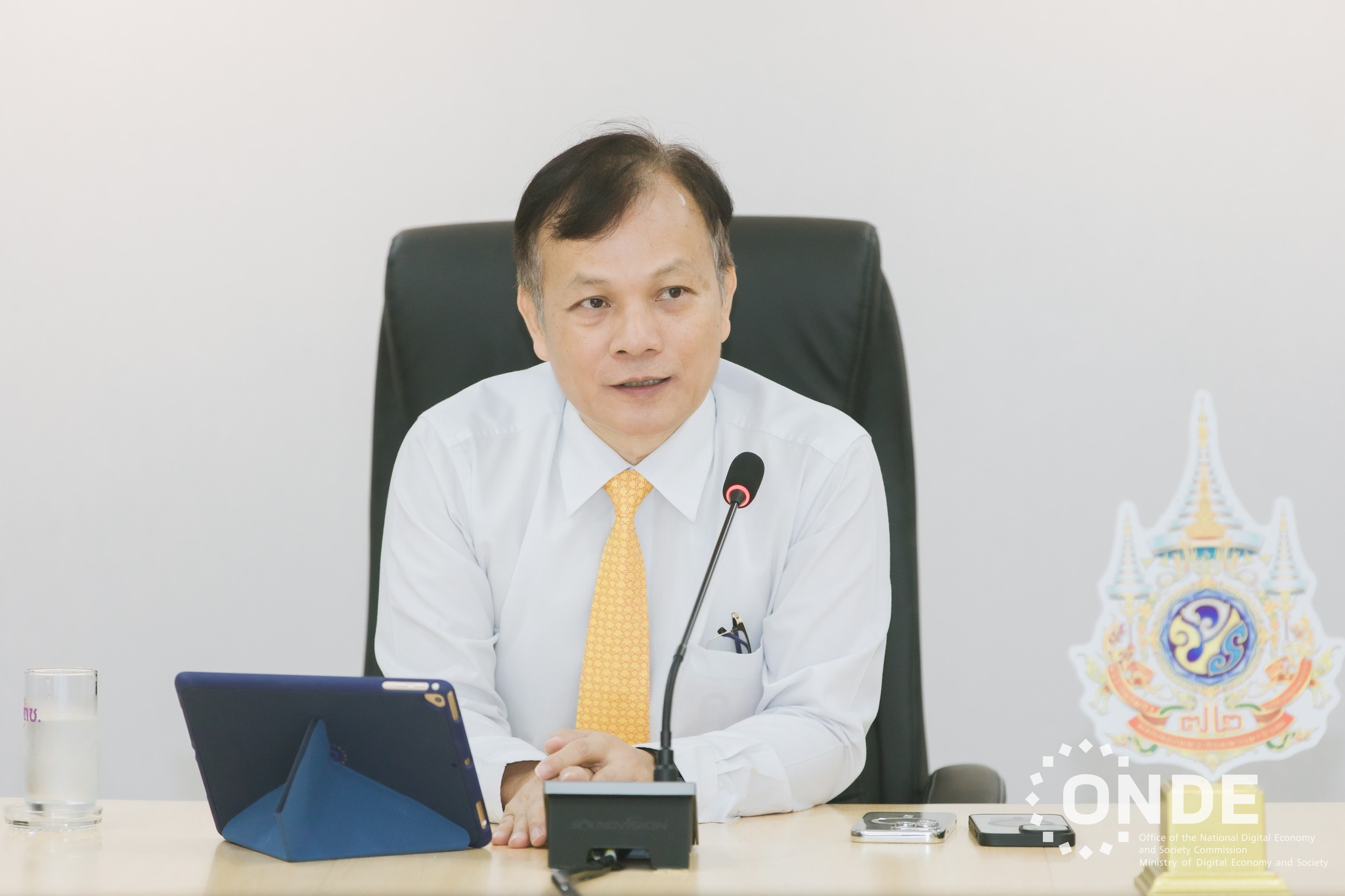 สดช. จัดประชุมตัวชี้วัดการประเมินส่วนราชการตามมาตรการปรับปรุงประสิทธิภาพในการปฏิบัติราชการ ประจำปีงบประมาณ พ.ศ. 2568