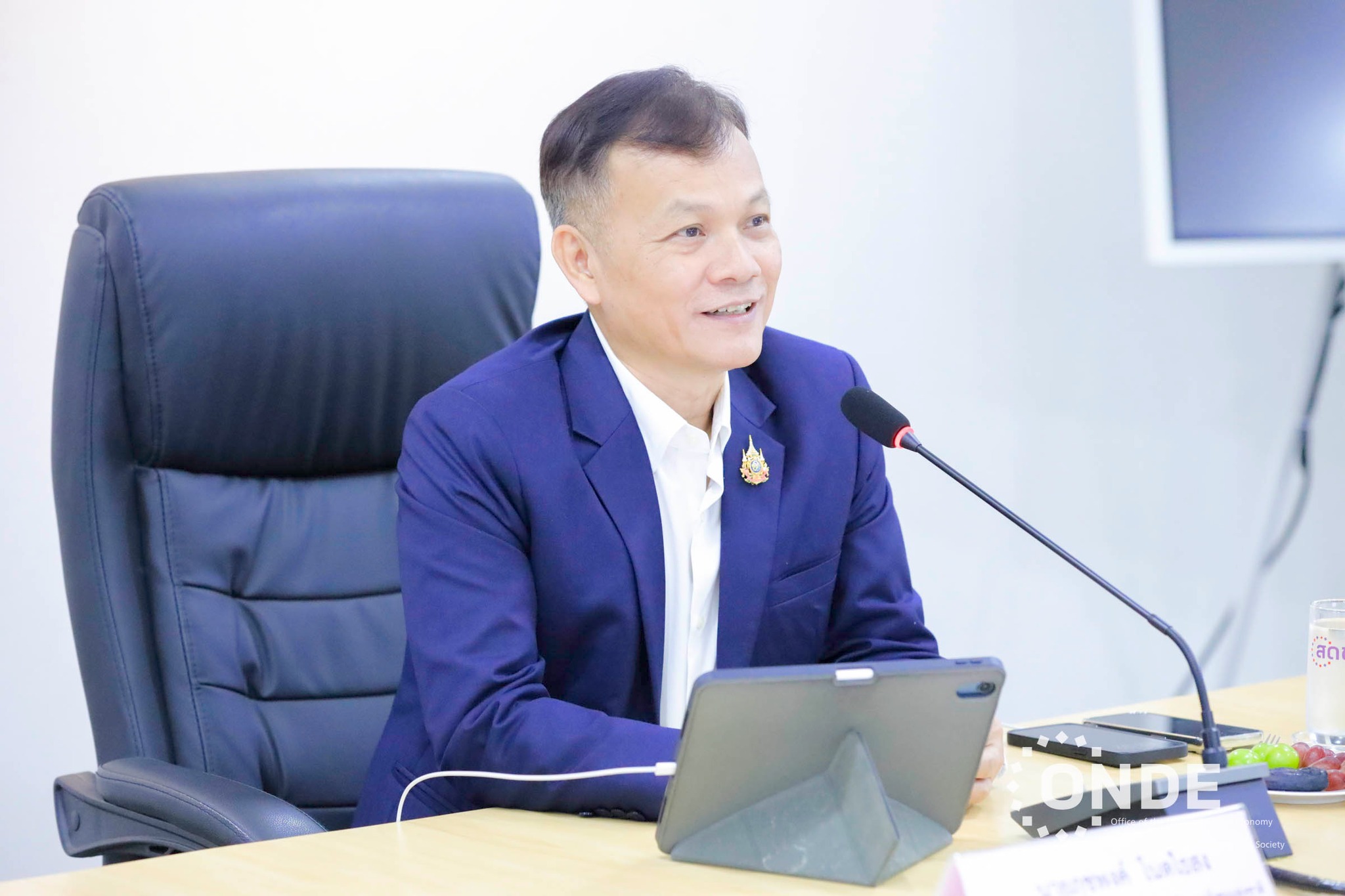 สดช. จัดประชุมคณะอนุกรรมการติดตามและประเมินผล ครั้งที่ 8/2567