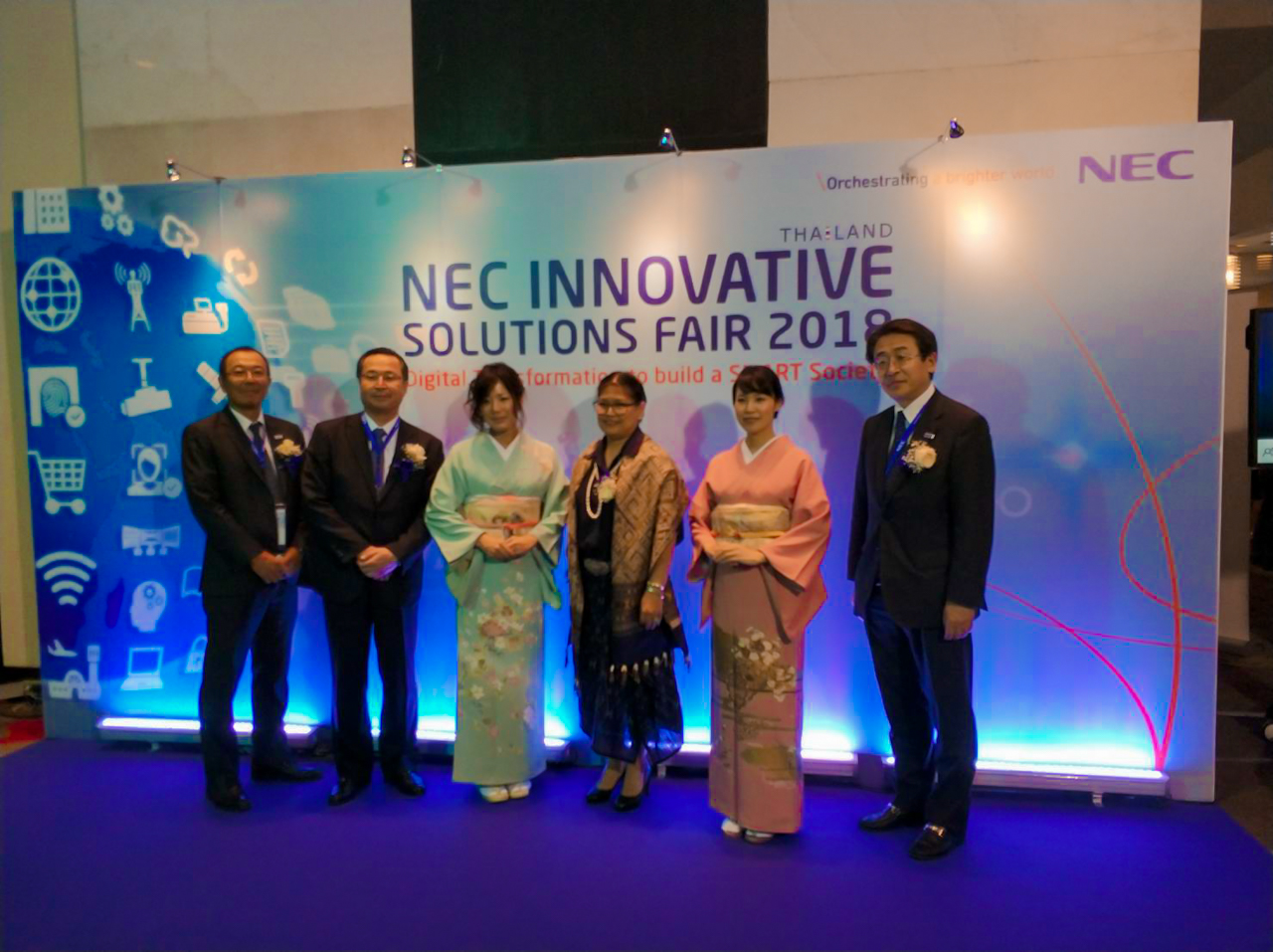 เลขาธิการ สดช. ร่วมงาน NEC Innovative solutions fair (NISF)  