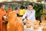 สดช. ร่วมพิธีตักบาตรเนื่องในวันนวมินทรมหาราช