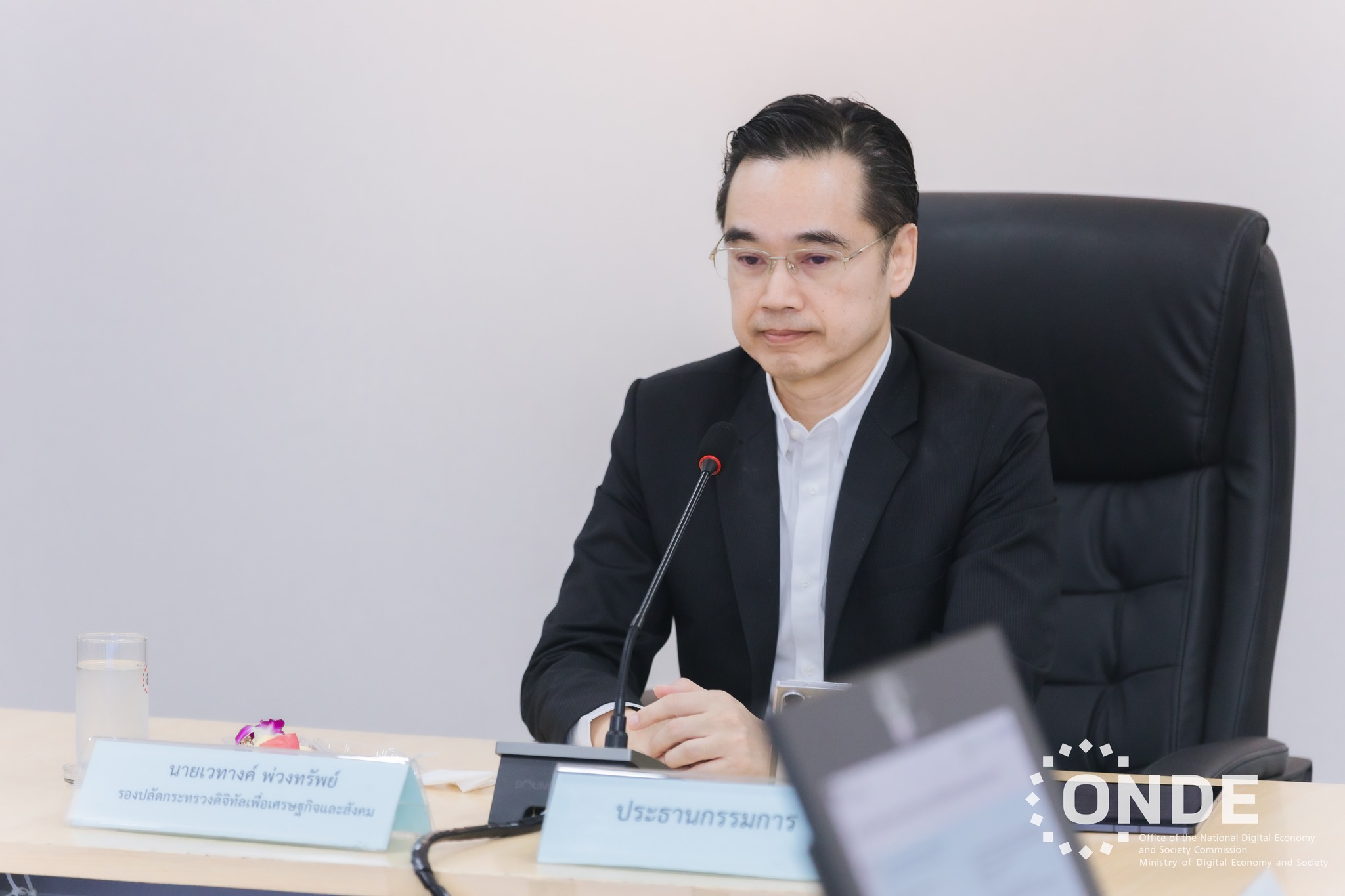 สดช. จัดประชุมคณะกรรมการโครงสร้างพื้นฐานดิจิทัล ครั้งที่ 1/2567