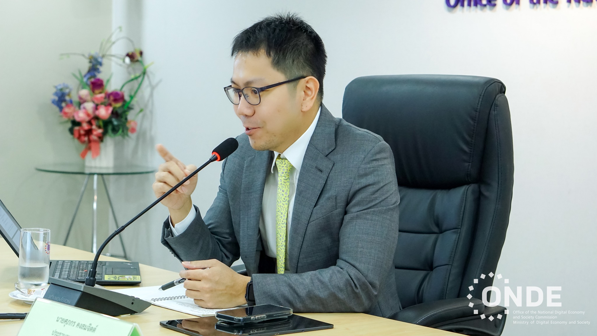 สดช. จัดประชุมคณะอนุกรรมการด้านบริหารจัดการความต้องการใช้บริการคลาวด์ การให้บริการคลาวด์ และมาตรฐานการบริหารจัดการการบริการคลาวด์ภาครัฐ