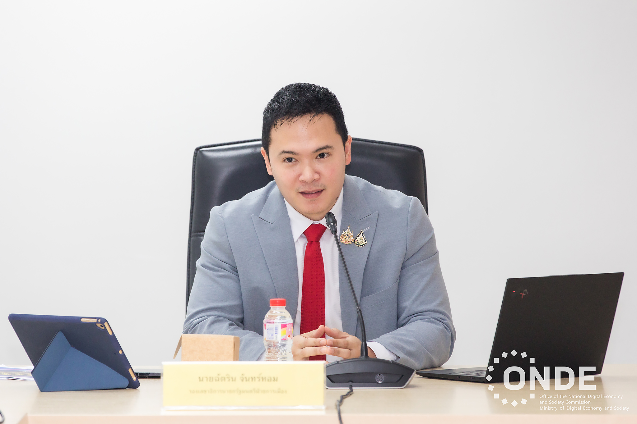 สดช. และสภาดิจิทัล หารือแนวทางขับเคลื่อนอุตสาหกรรมดิจิทัลและขับเคลื่อนประเทศไทยเป็นศูนย์กลางเศรษฐกิจดิจิทัล