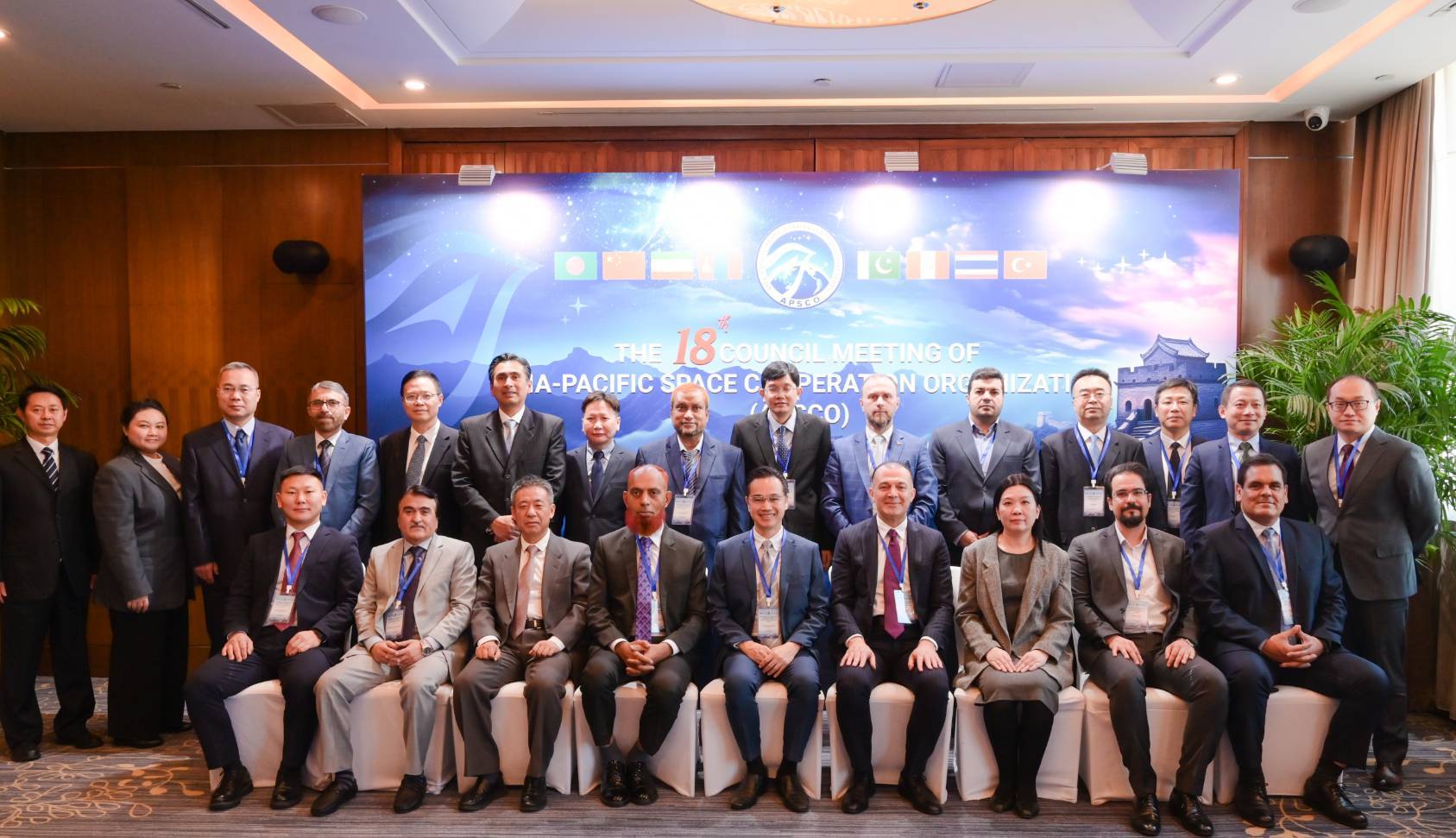 เวทางค์ เผยไทยได้รับเกียรติเป็นประธานคณะมนตรีองค์การความร่วมมือด้านอวกาศแห่งเอเชียแปซิฟิก พร้อมยกระดับไทยด้านเทคโนโลยีอวกาศในเวทีระหว่างประเทศ 