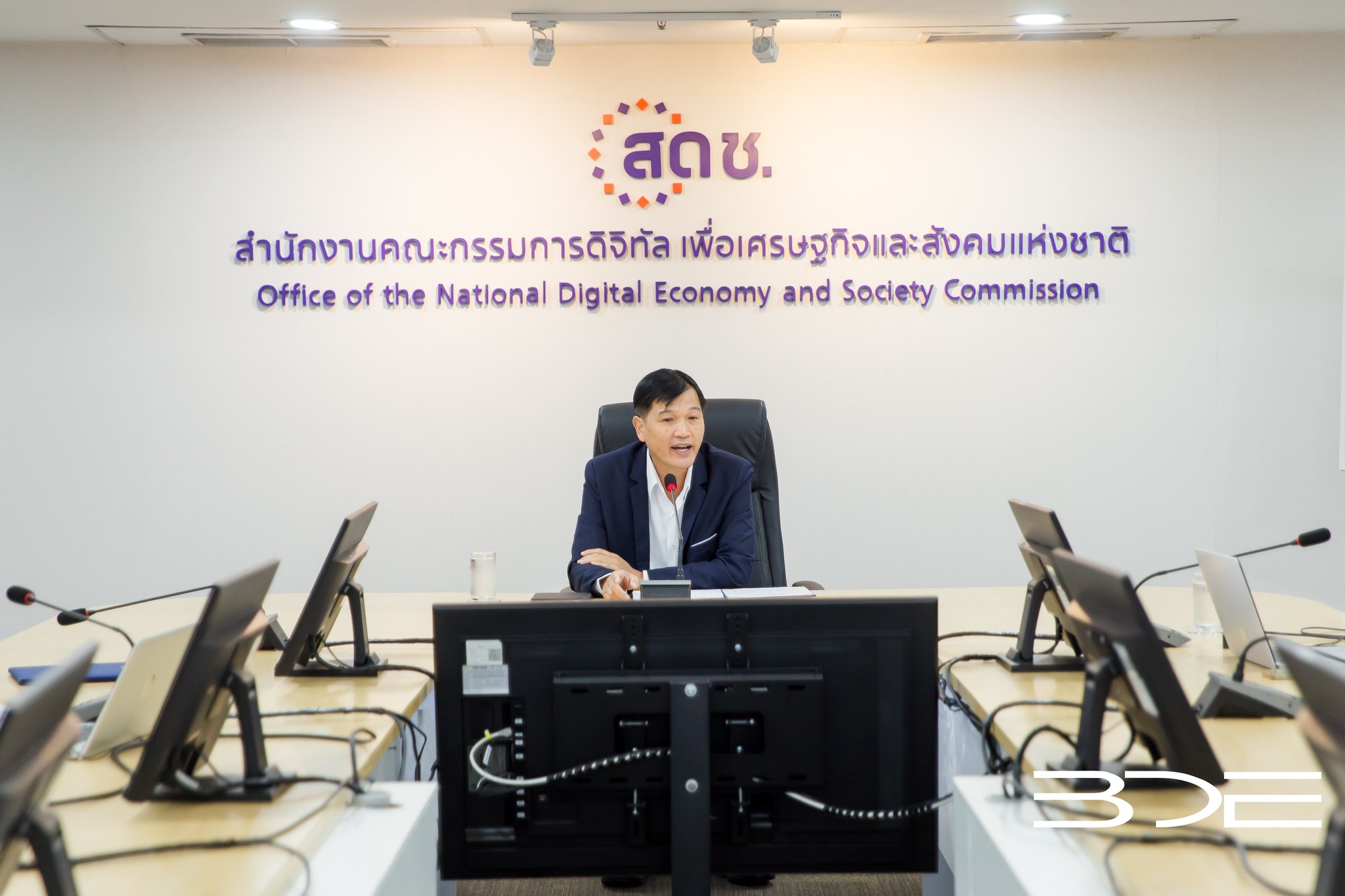 สดช. จัดฝึกอบรมการพัฒนาทักษะ AI ให้กับเจ้าหน้าที่ประจำศูนย์ดิจิทัลชุมชน เสริมทักษะด้านดิจิทัลและการใช้ประโยชน์ในเชิงสร้างสรรค์