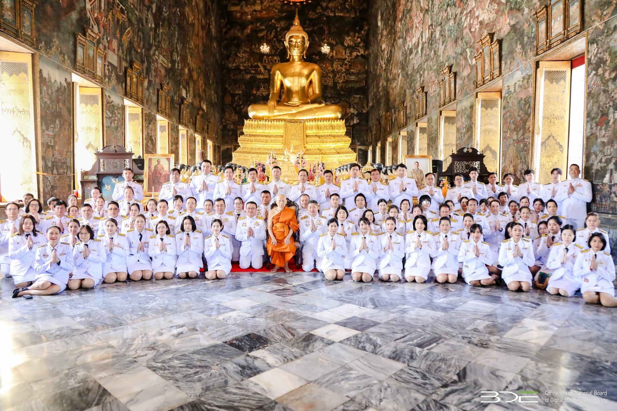 BDE ร่วมพิธีเจริญพระพุทธมนต์ ถวายพระราชกุศลเฉลิมพระเกียรติพระบาทสมเด็จพระเจ้าอยู่หัว