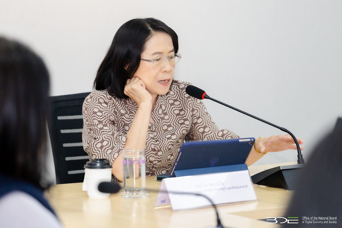 BDE จัดประชุมหารือคณะทำงานพัฒนาคุณภาพการบริหารจัดการภาครัฐ (PMQA)