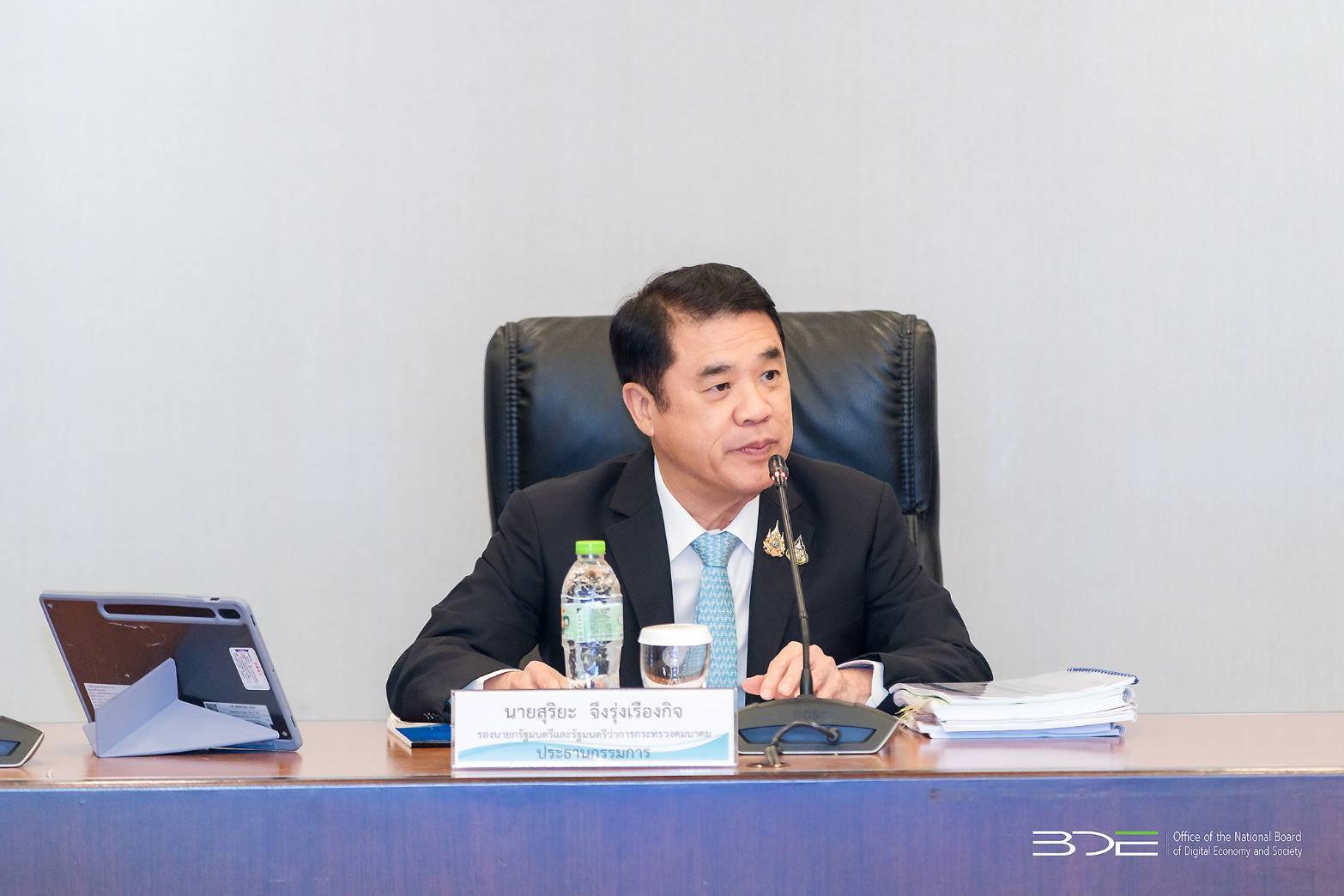 ยกระดับศักยภาพด้านดิจิทัล!! บอร์ดกองทุนดีอี อนุมัติงบ 2 พันล้าน หนุนพัฒนาเทคโนโลยี 3 ด้าน “การใช้ประโยชน์– ความปลอดภัย - พัฒนาบุคลากรดิจิทัล”