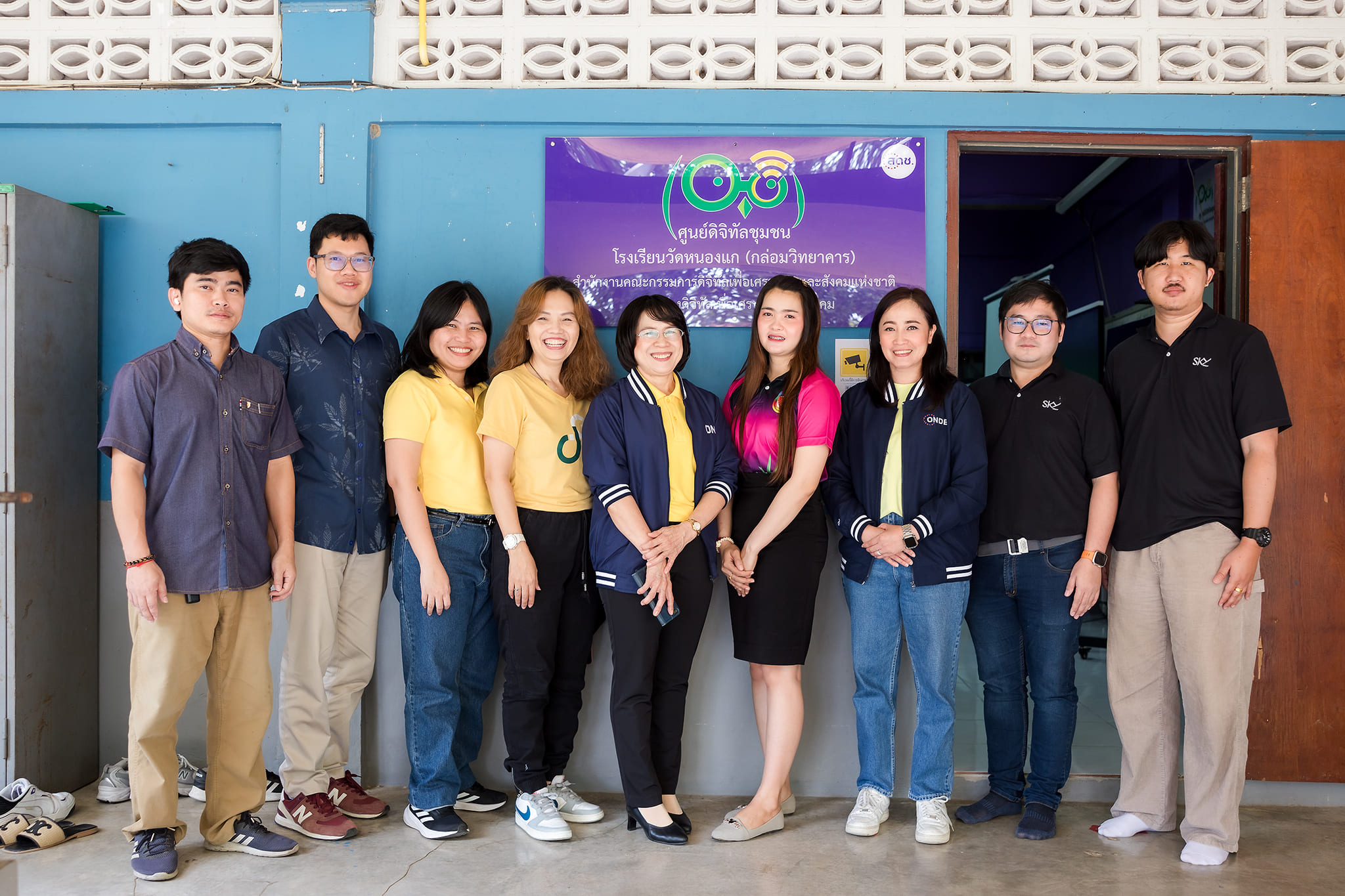 BDE ลงพื้นที่เพชรบุรี ตรวจเยี่ยมศูนย์ดิจิทัลชุมชนและติดตามผลการดำเนินงานศูนย์ดิจิทัลชุมชน