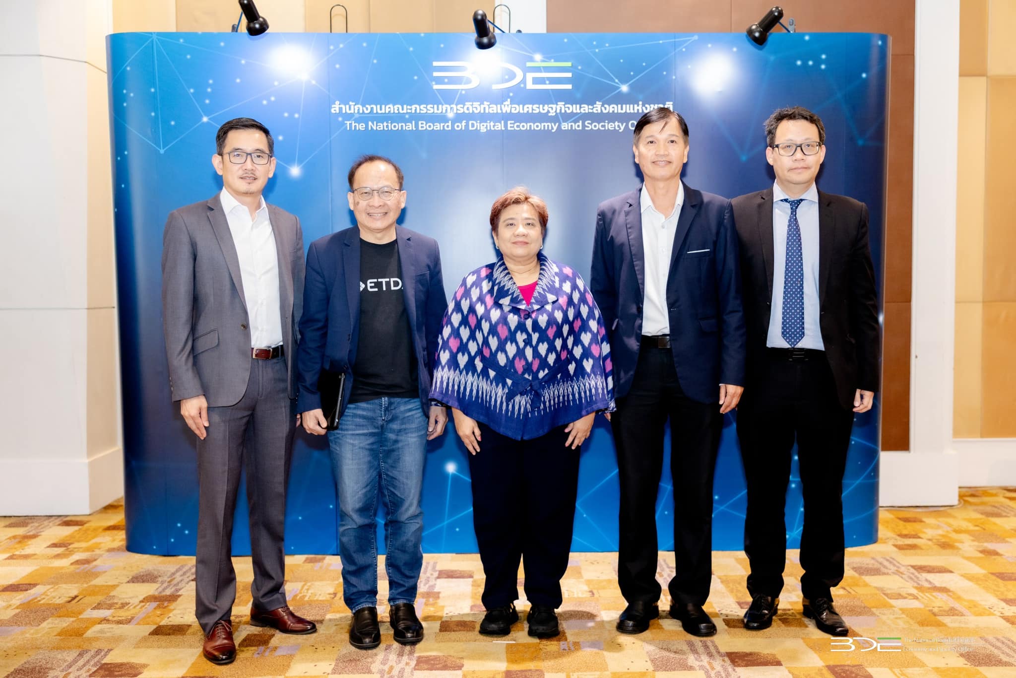 BDE ร่วมเสวนา ในหัวข้อ “7 ปี แห่งการเปลี่ยนผ่านสู่เศรษฐกิจดิจิทัล : พระราชบัญญัติการพัฒนาดิจิทัลฯ ตอบโจทย์แค่ไหน?”