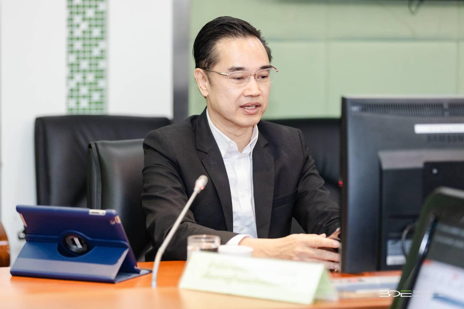 BDE ร่วมประชุมหารือคณะทำงานร่วมด้านนโยบายระหว่าง DE และ BDE ครั้งที่ 1/2568