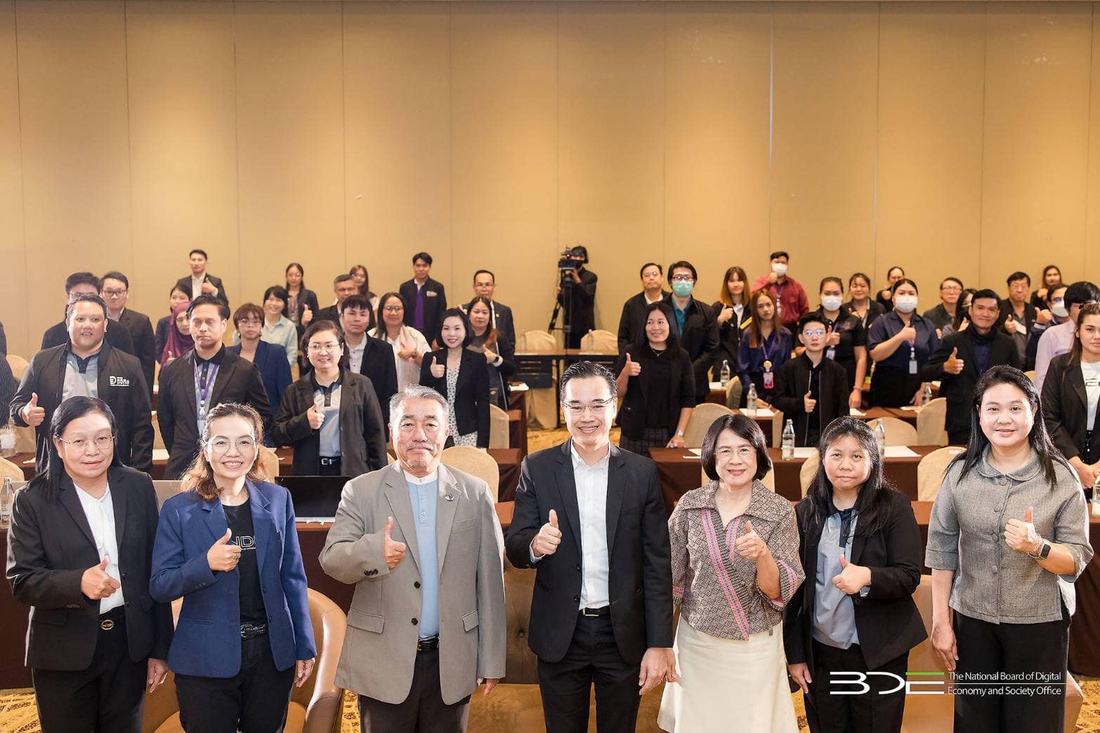 กองทุน ดีอี เปิดคลินิกกองทุน ให้คำปรึกษาผู้สนใจขอรับทุนในปี 2568 เสริมสร้างความรู้ความเข้าใจตามยุทธศาสตร์แผนดีอี