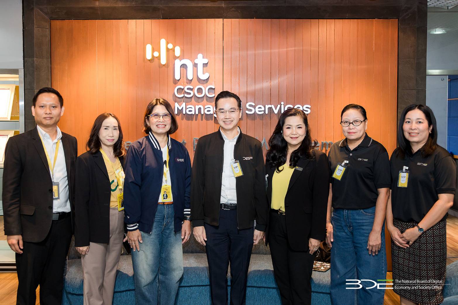 BDE ติดตามระบบโครงข่ายเน็ตความเร็วสูงและบริการอินเทอร์เน็ตสาธารณะ