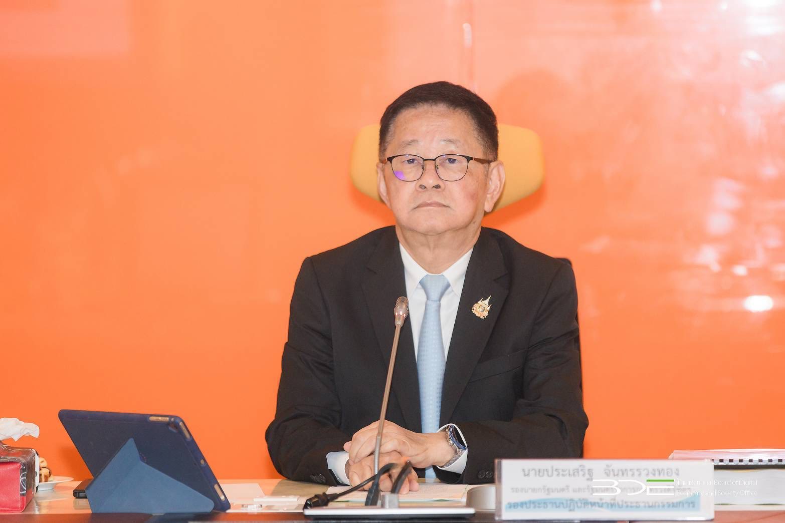 กองทุนดีอี เดินหน้าโครงการใหม่ ประจำปีงบประมาณ 2568 ขยายศูนย์ดิจิทัลชุมชน 125 แห่งทั่วประเทศ พร้อมพัฒนาแพลตฟอร์ม ERP หนุนรัฐทันสมัย เพิ่มประสิทธิภาพบริการประชาชน