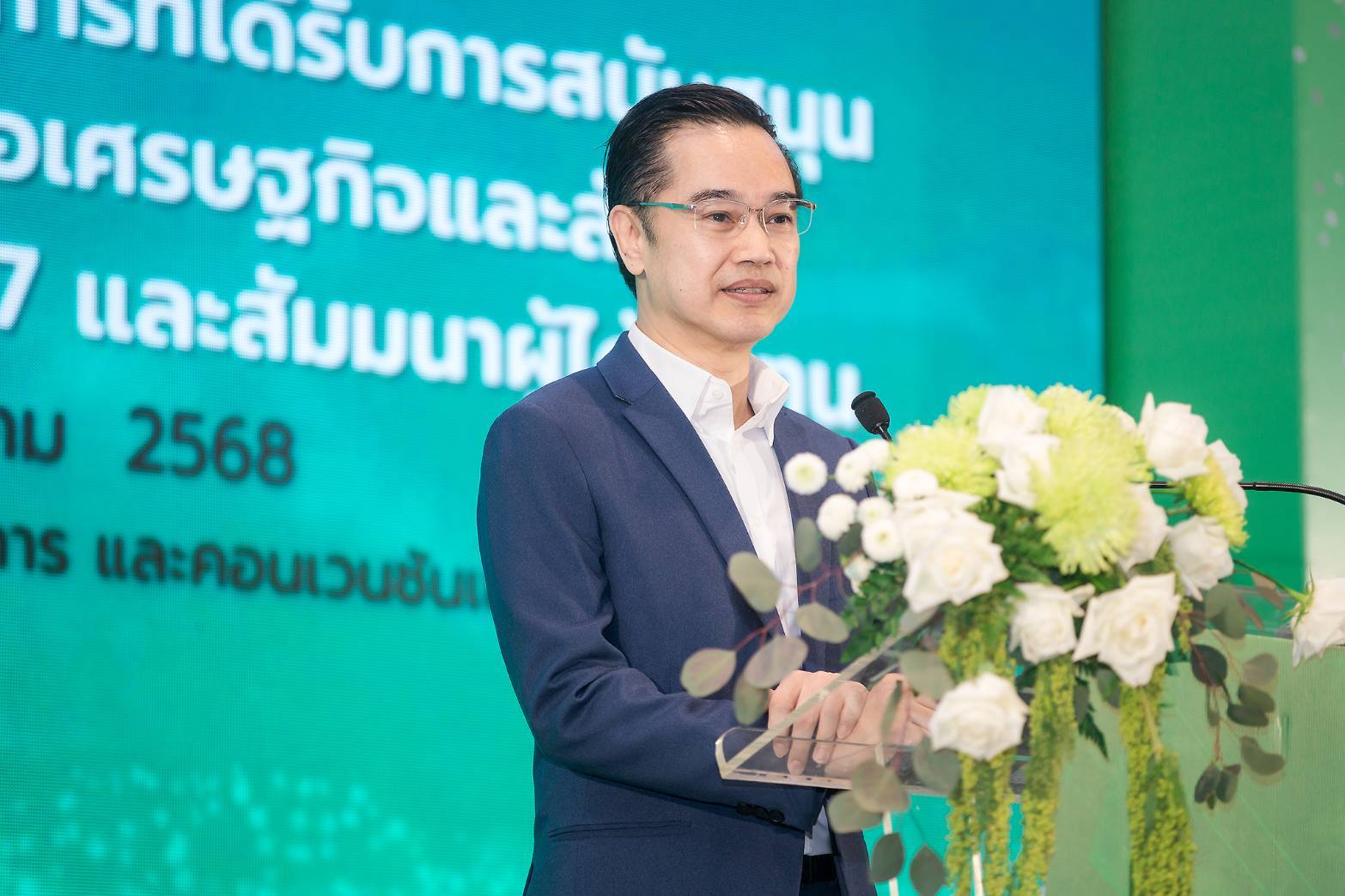 กองทุนดีอี สนับสนุน 24 โครงการดิจิทัลทั่วไทย หนุนเทคโนโลยียกระดับภาครัฐ เกษตร สุขภาพ และแรงงาน ตั้งเป้าดันเศรษฐกิจดิจิทัลโต 30% ต่อ GDP ในปี 2570