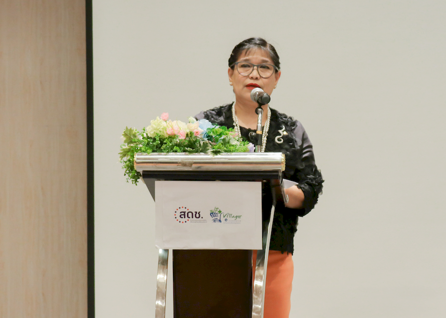 กระทรวง DE โดย สดช. หนุนศูนย์ดิจิทัลชุมชนทั่วประเทศ ดันให้ชุมชนขายออนไลน์มูลค่ากว่า 209 ล้านบาท 