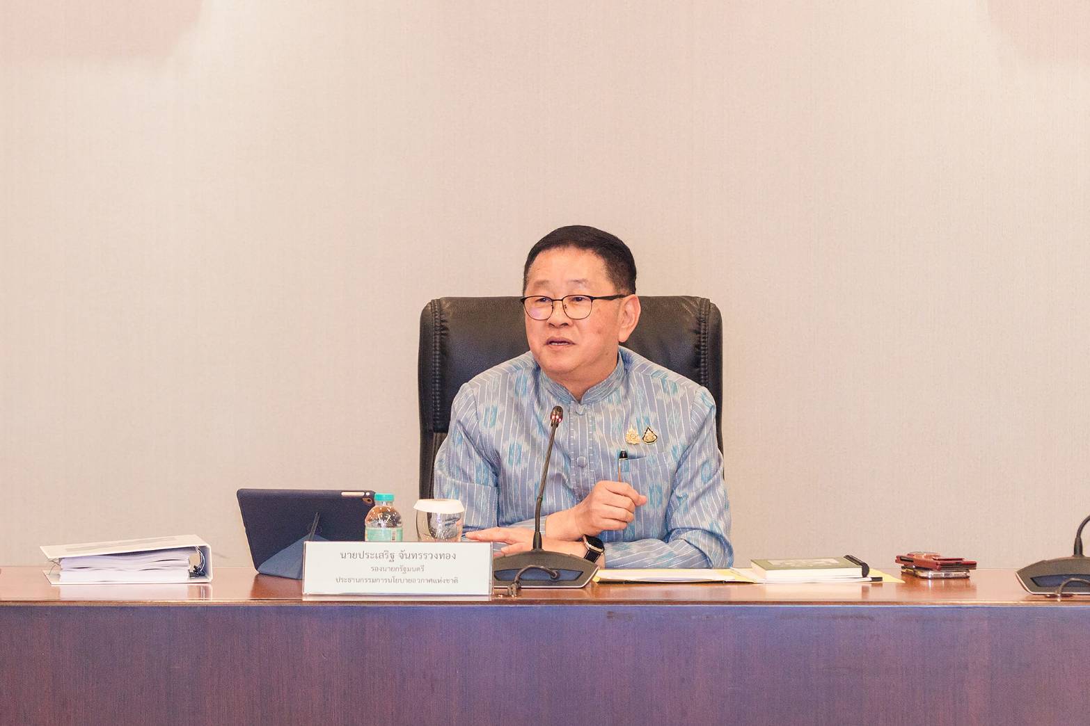 ประเสริฐ ดันนโยบาย Landing Rights รองรับการให้บริการดาวเทียมต่างชาติ มุ่งเป้าให้ประชาชนเข้าถึงบริการในทุกพื้นที่ พร้อมขับเคลื่อนอุตสาหกรรมอวกาศของประเทศ