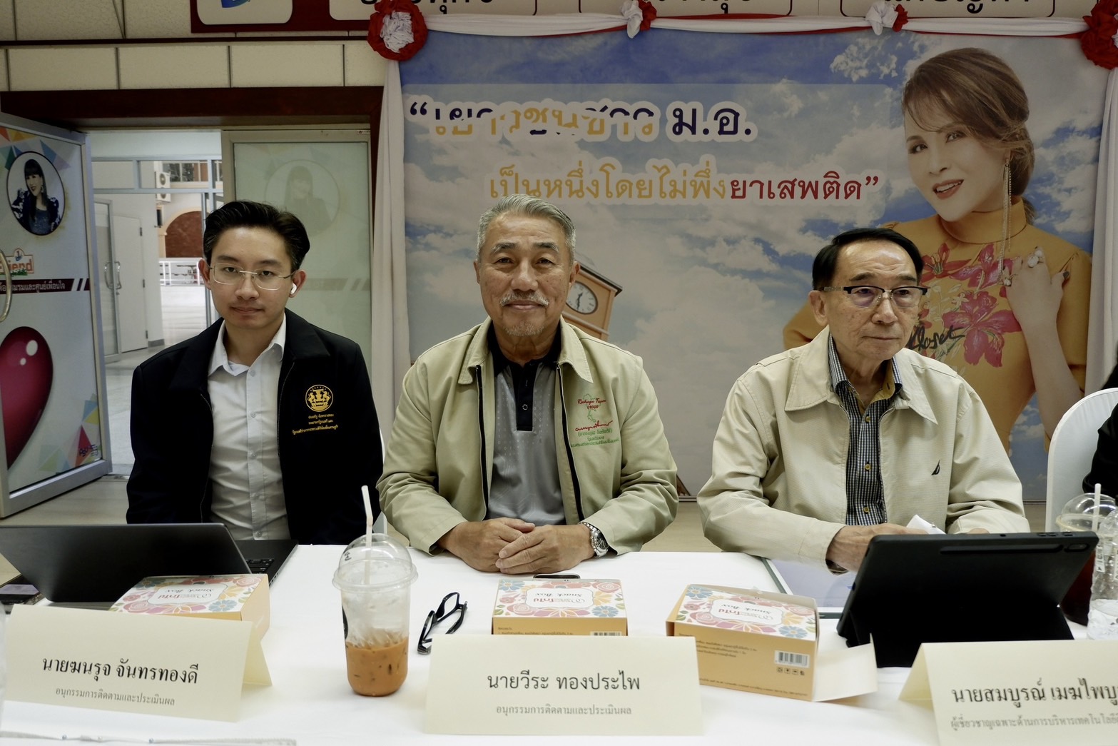 BDE ลงพื้นที่จังหวัดภูเก็ต ติดตามและประเมินผลการดำเนินงานโครงการที่ได้รับการสนับสนุนจากกองทุนดีอี