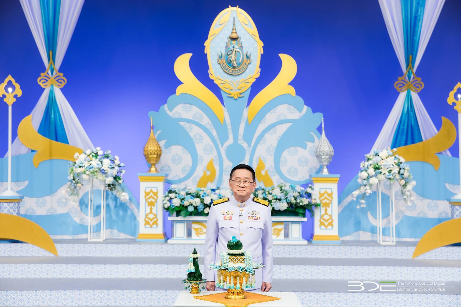 BDE ร่วมบันทึกเทปถวายพระพร เนื่องในโอกาสมหามงคลเฉลิมพระชนมพรรษา สมเด็จพระนางเจ้าสิริกิติ์ พระบรมราชินีนาถ พระบรมราชชนนีพันปีหลวง 12 สิงหาคม 2568