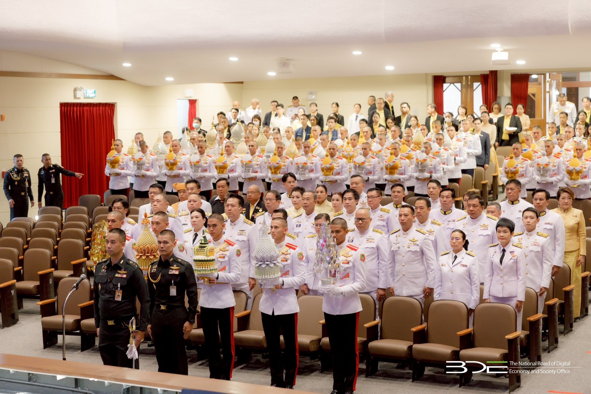 BDE ร่วมพิธีอัญเชิญเครื่องราชสักการะและพานพุ่มไปทูลเกล้าฯ ถวาย เนื่องในโอกาสพระราชพิธีมหามงคล เฉลิมพระชนมพรรษาพระบาทสมเด็จพระเจ้าอยู่หัว 28 กรกฎาคม 2568