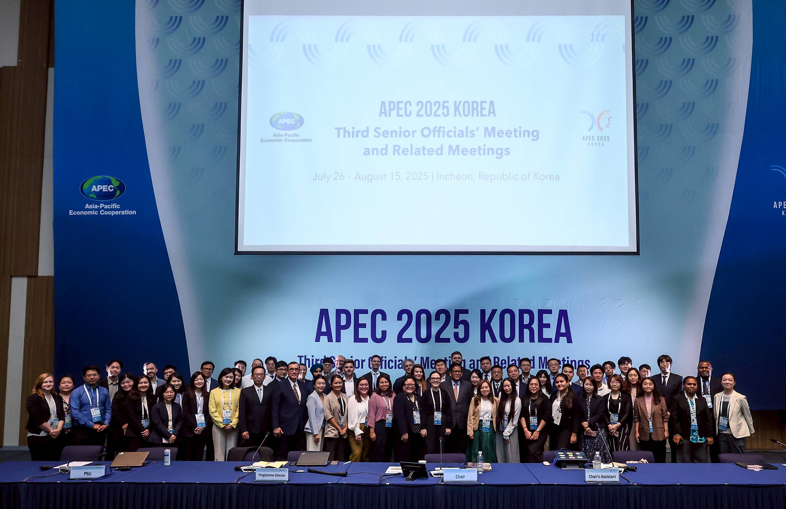 BDE เข้าร่วมการประชุมกลุ่มงานขับเคลื่อนเศรษฐกิจดิจิทัลของเอเปค (APEC Digital Economy Steering Group: DESG) ครั้งที่ 2 วาระปี 2568 ณ เมืองอินชอน สาธารณรัฐเกาหลี