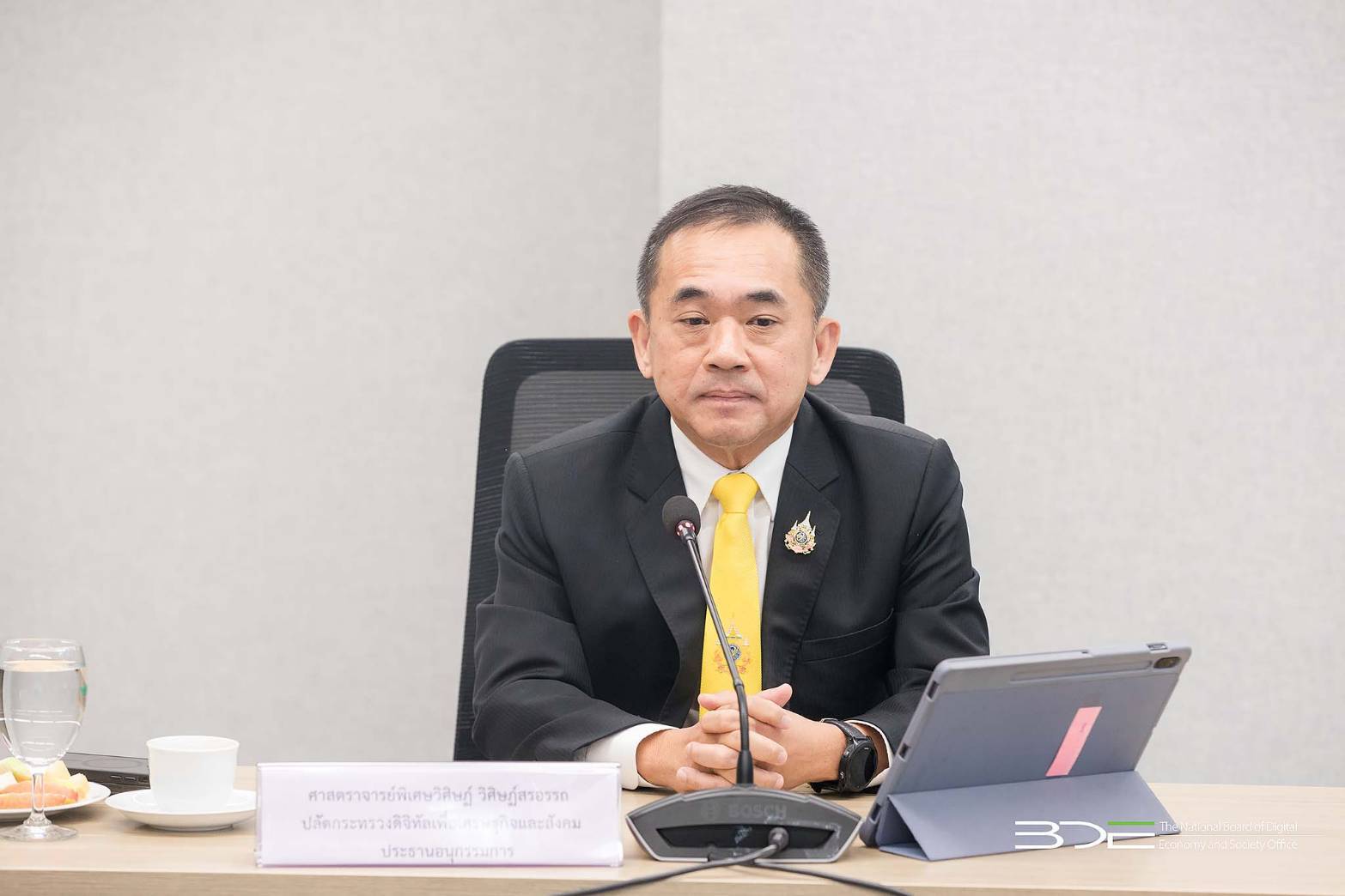 BDE จัดประชุมคณะอนุกรรมการกลั่นกรองพิจารณาโครงการ ครั้งที่ 6/2568