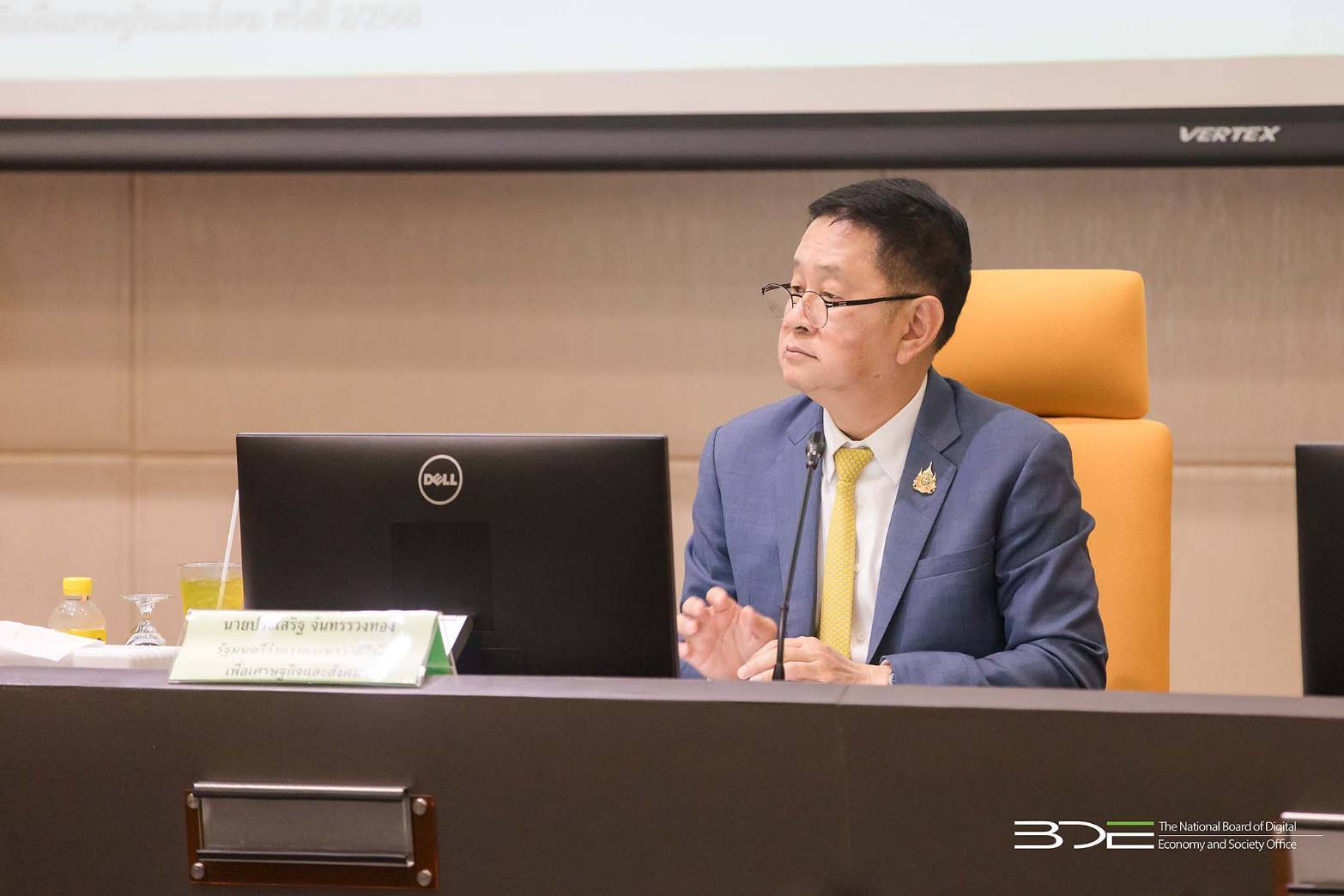 บอร์ดส่งเสริมและพัฒนาดิจิทัลฯ พิจารณาร่าง พ.ร.บ. AI  เน้นส่งเสริมและทำ AI sand box รวมทั้ง เห็นชอบ เมืองอัจฉริยะ 17 แห่ง