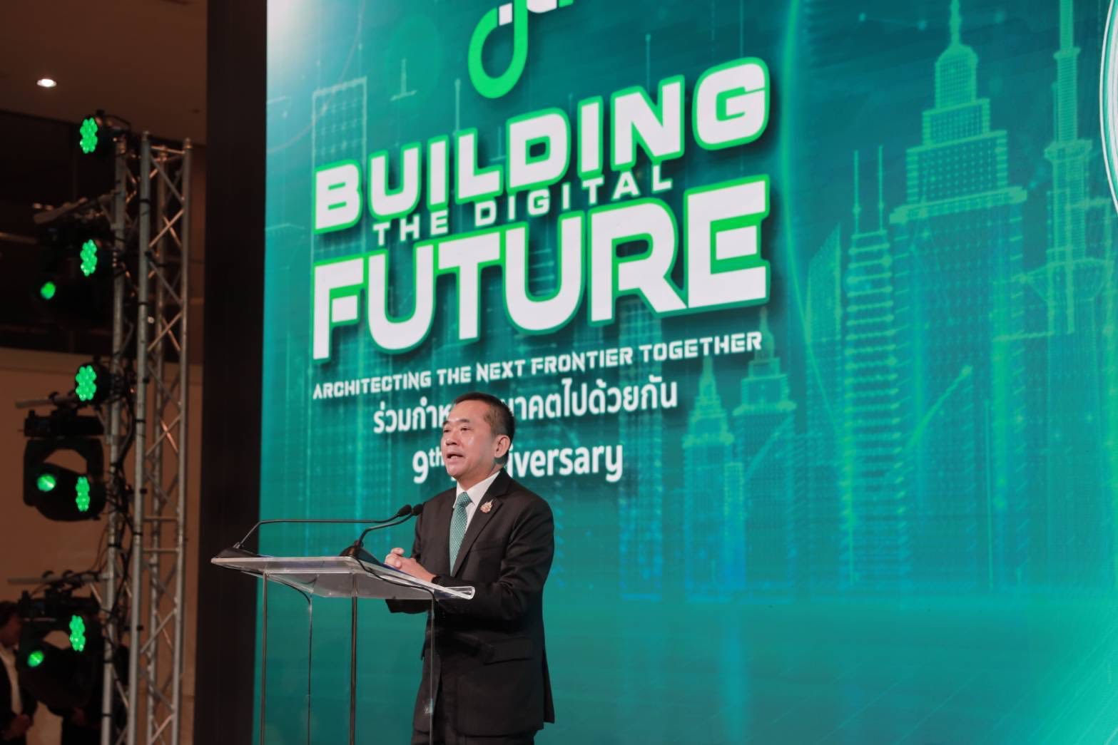 BDE ร่วมงานวันคล้ายวันสถาปนากระทรวงดิจิทัลเพื่อเศรษฐกิจและสังคม ครบรอบ 9 ปี (9 Years of DE : Building the Digital Future)