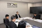 BDE ประชุมหารือผู้บริหาร พร้อมมอบนโยบายและติดตามผลการดำเนินงานโครงการที่สำคัญ