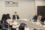 BDE จัดอบรมหลักสูตรสำหรับผู้บริหารเทคโนโลยีสารสนเทศระดับสูงภาครัฐ (GCIO)