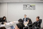 BDE ประชุมหารือผู้บริหาร พร้อมมอบนโยบายและติดตามผลการดำเนินงานโครงการที่สำคัญ