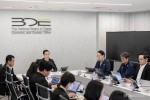 BDE จัดประชุมคณะอนุกรรมการด้านกฎหมาย ข้อบังคับ และระเบียบของกองทุนพัฒนาดิจิทัลเพื่อเศรษฐกิจและสังคม ครั้งที่ 5/2568