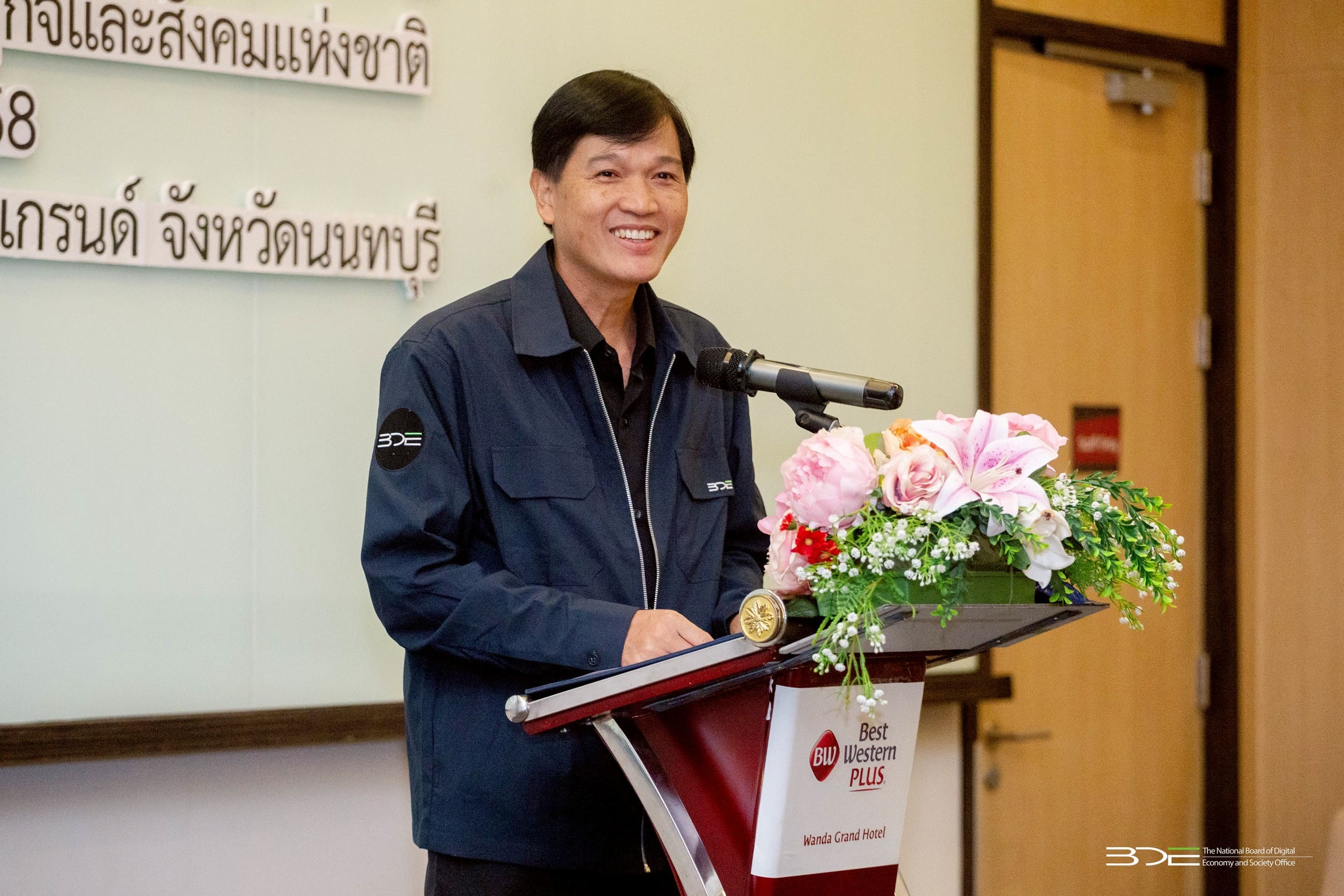 BDE จัดกิจกรรม Focus Group เพื่อรับฟังความคิดเห็นต่อ (ร่าง) แผนสมรรถนะหลัก สมรรถนะทางการบริหาร และสมรรถนะเฉพาะตามลักษณะงานที่ปฏิบัติ