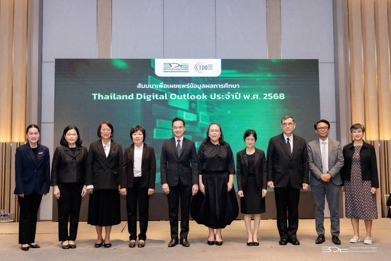 BDE เผยผลการศึกษา Thailand Digital Outlook ปี 2568 ชี้ดิจิทัลไทย “ก้าวหน้าต่อเนื่อง” ทั้ง 8 มิติ สะท้อนภาพจริงเศรษฐกิจดิจิทัล ยุคทองของ AI และการลดช่องว่างด้านดิจิทัล