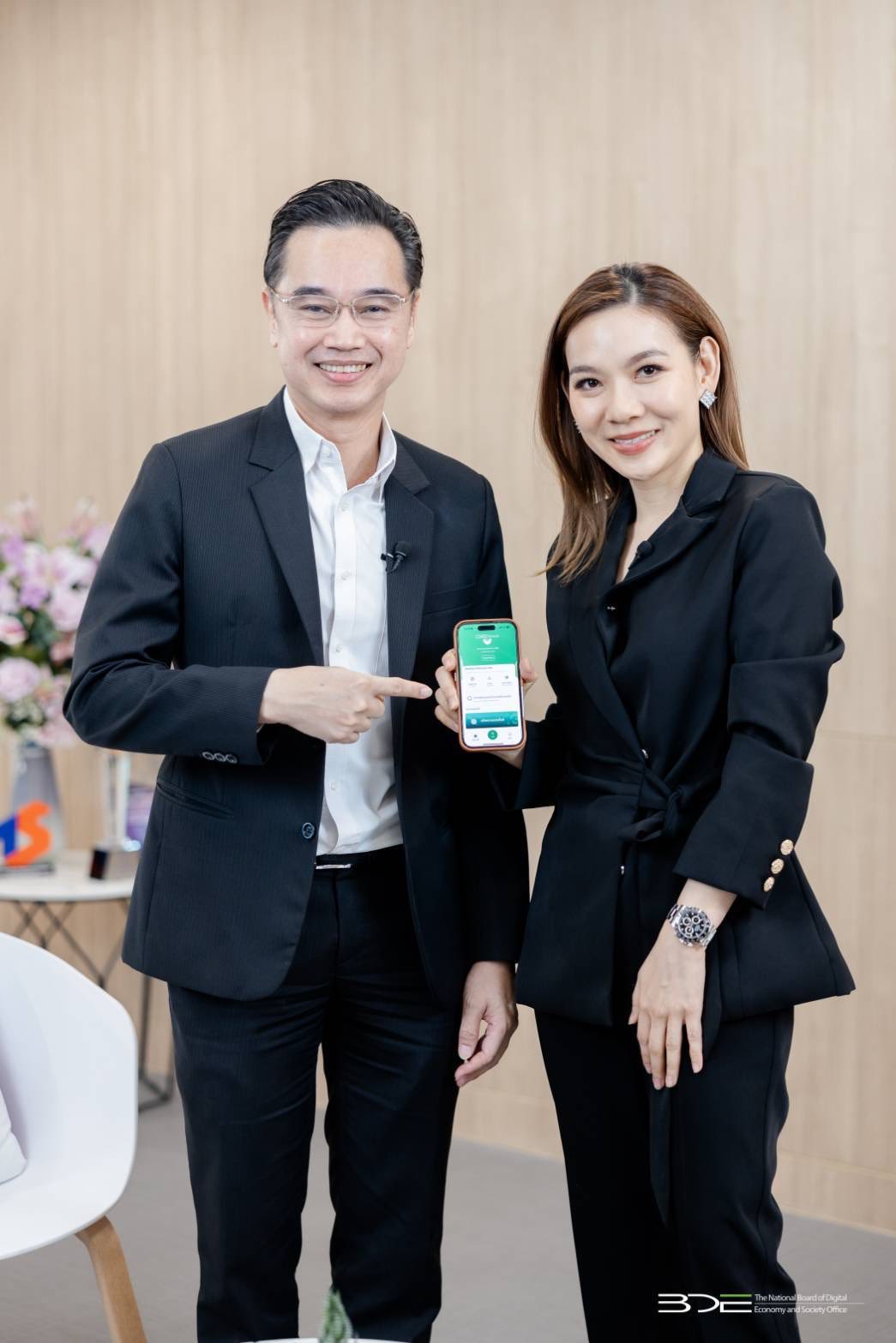 เวทางค์ ร่วมสนทนาในรายการ “Business Watch” ทางช่อง TNN 16