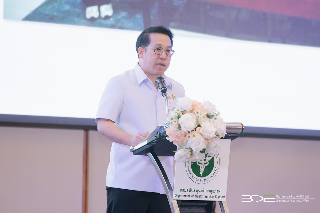BDE ร่วมกับกระทรวงสาธาฯ เปิดตัว "The 100K Gen-H Wellnova" ปั้นอาสาสมัครรุ่นใหม่ 1 แสนคน ขับเคลื่อนสุขภาวะดิจิทัล