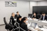 BDE หารือเตรียมความพร้อมประชุมคณะกรรมการเฉพาะด้านปัญญาประดิษฐ์แห่งชาติ