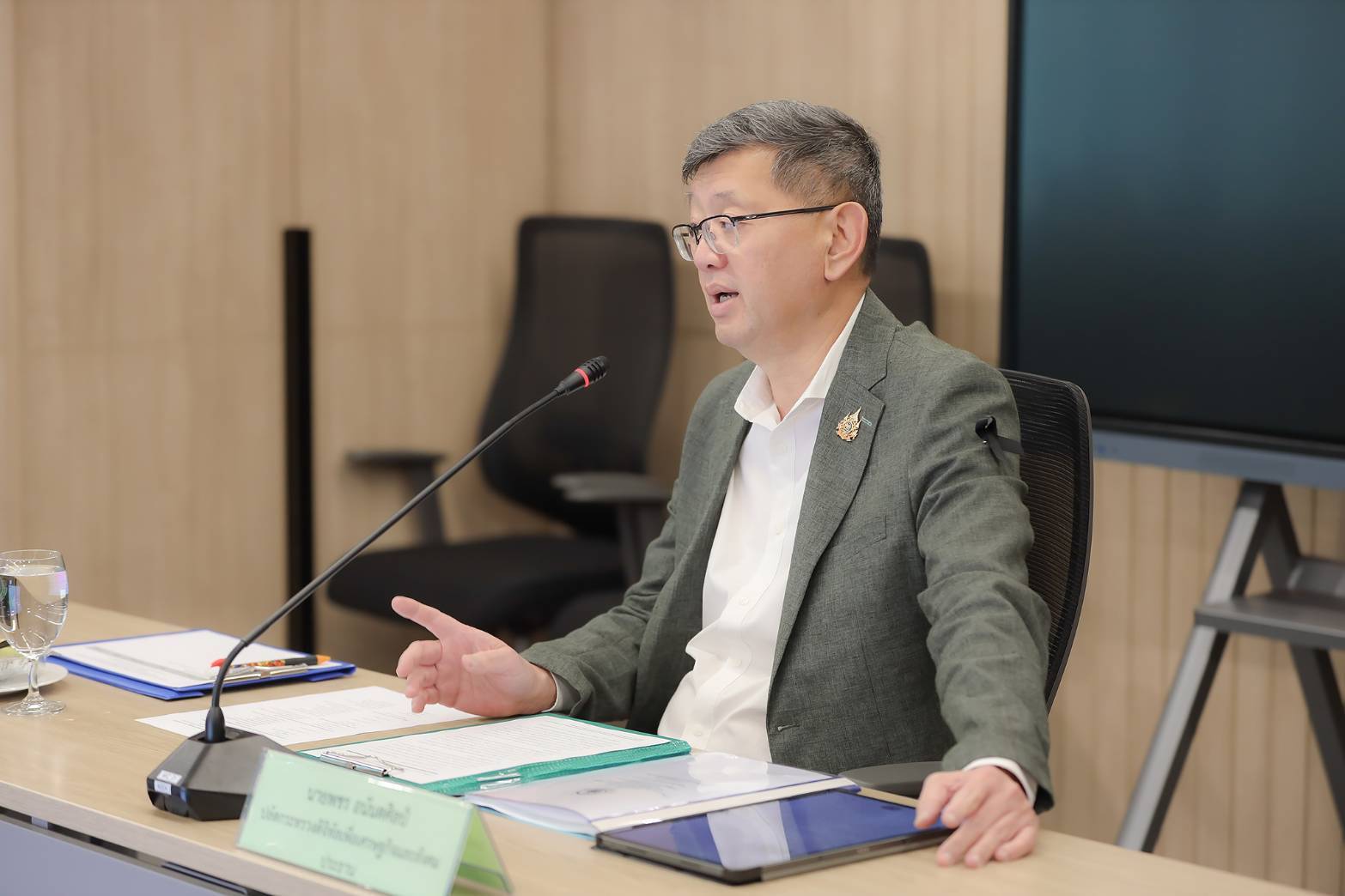 BDE ประชุมหารือแนวทางในการจัดสรรและบริหารจัดการช่องสัญญาณดาวเทียม