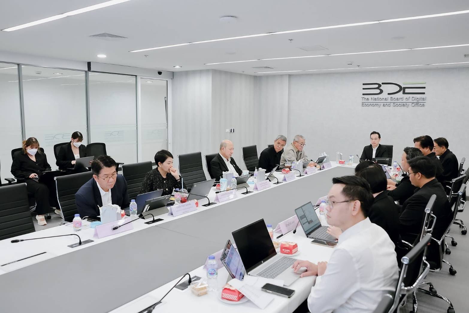 BDE จัดประชุมคณะอนุกรรมการติดตามและประเมินผล ครั้งที่ 1/2568