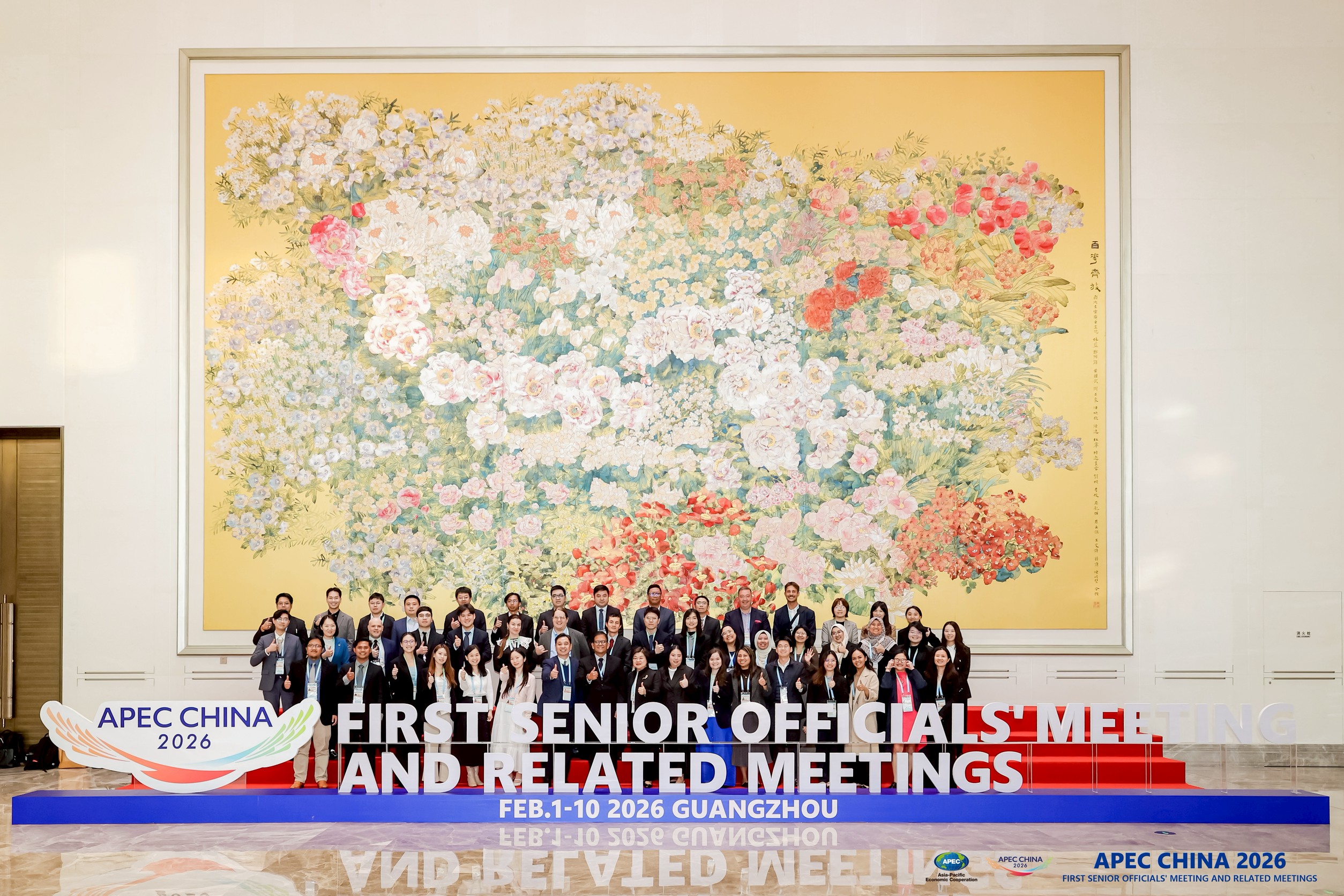 BDE เข้าร่วมการประชุมกลุ่มงานขับเคลื่อนเศรษฐกิจดิจิทัลของเอเปค (APEC Digital Economy Steering Group: DESG) ครั้งที่ 1 วาระปี 2569 ณ นครกวางโจว สาธารณรัฐประชาชนจีน