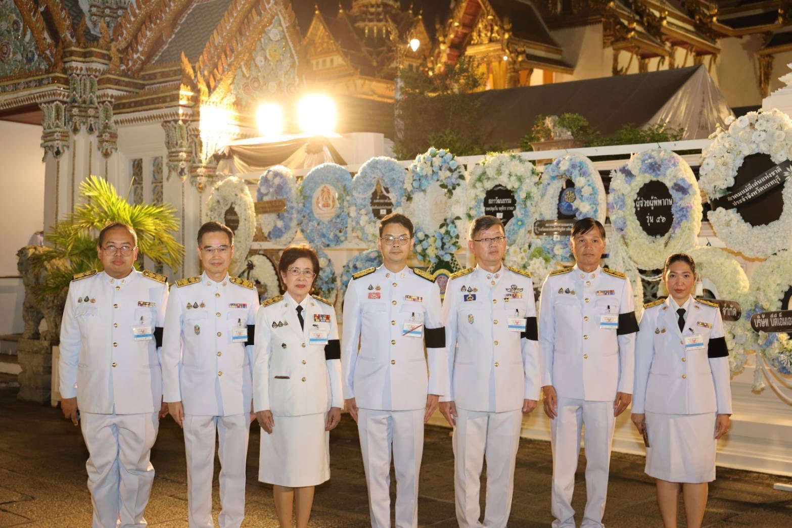 BDE เข้าร่วมพระพิธีธรรมสวดพระอภิธรรมพระบรมศพ สมเด็จพระนางเจ้าสิริกิติ์ พระบรมราชินีนาถ พระบรมราชชนนีพันปีหลวง