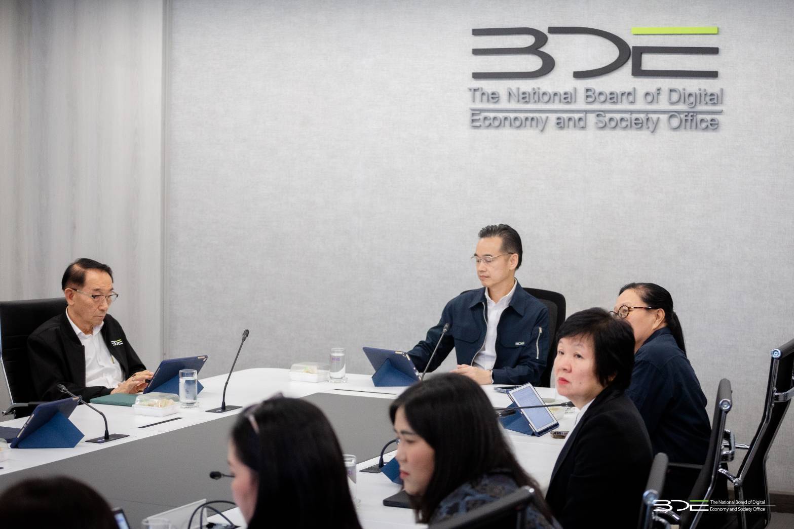 BDE ประชุมคณะกรรมการคัดเลือกข้าราชการพลเรือนดีเด่น 