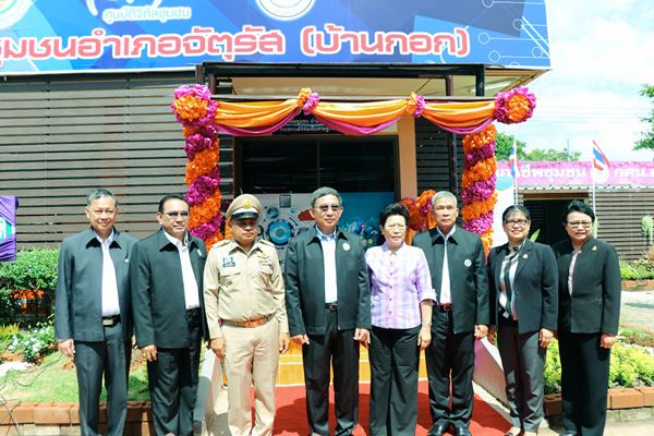 สดช. ร่วมทีมรองนายกตรวจเยี่ยมศูนย์ดิจิทัลชุมชนอำเภอจัตุรัส จังหวัดชัยภูมิ