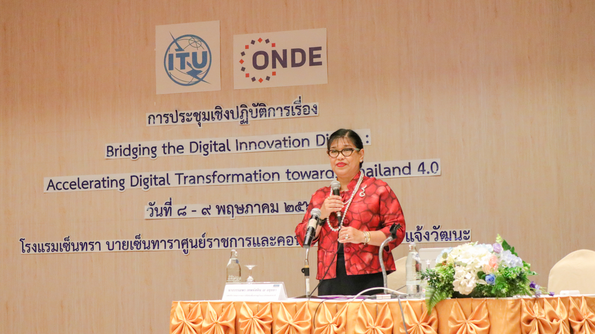 สดช. นำเสนอผลการศึกษา "ระบบนิเวศเชิงนวัตกรรมดิจิทัล" ของประเทศไทย (Thailand Digital Innovation Ecosystem) เพื่อเร่งการพัฒนาประเทศไทยไปสู่สังคมเศรษฐกิจดิจิทัลที่สมบูรณ์