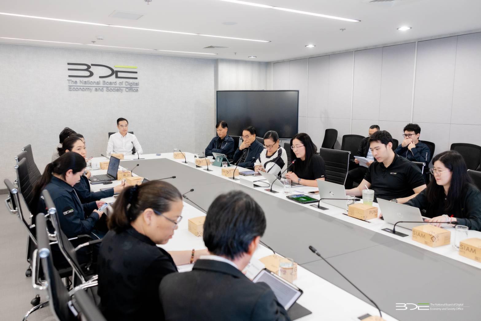 BDE จัดประชุมคณะทำงานบริหารจัดการการให้บริการโครงข่ายเน็ตประชารัฐและส่วนต่อขยายตามหลักการโครงข่ายแบบเปิด (Open Access Network)