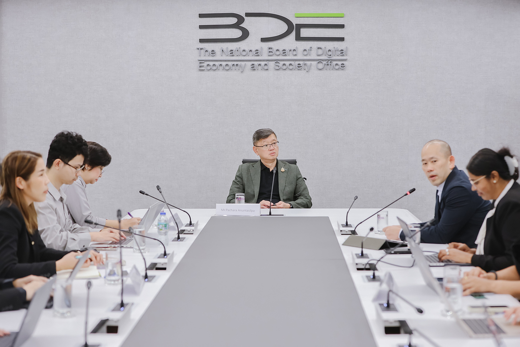 ปลัดกระทรวงดีอี ให้การต้อนรับ The World Bank ในโอกาสหารือการจัดทำ (ร่าง) Digital and AI Compact